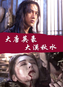 超碰在线人人草